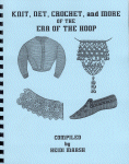 Knit Net Crochet